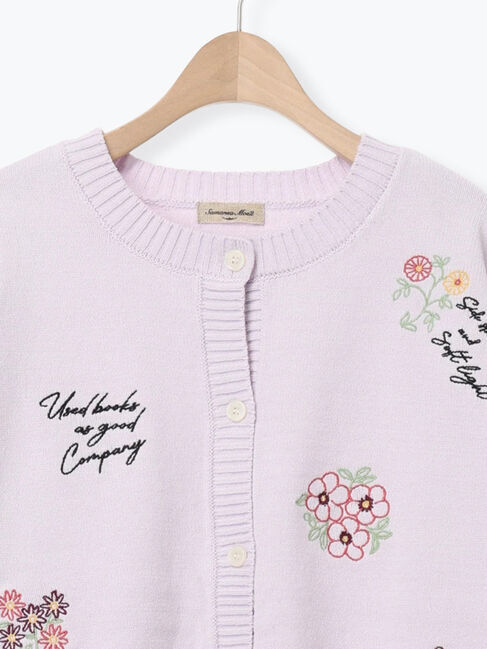 Samansa Mos2「花+ロゴ総柄刺繍カーディガン」|カーディガン|