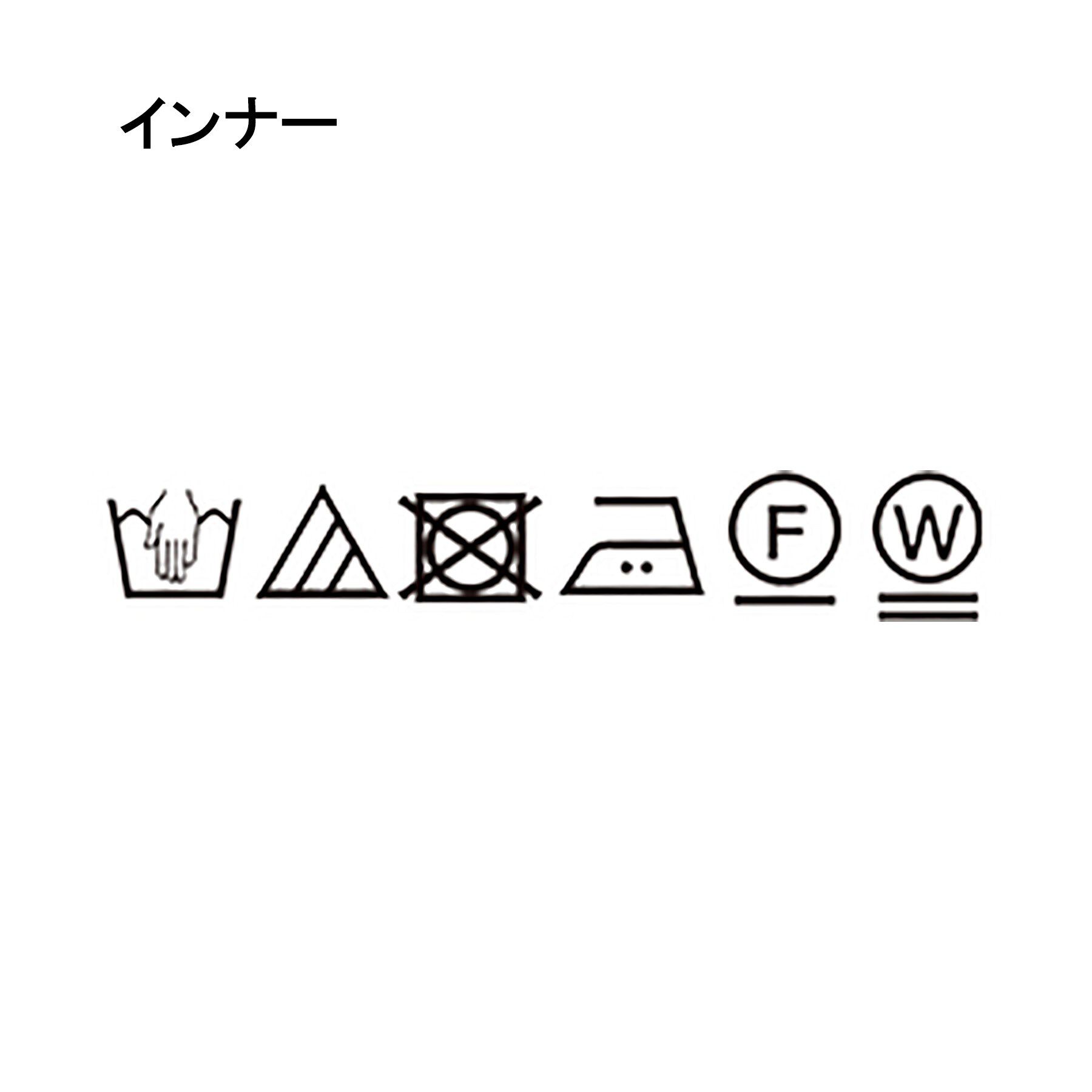 tk.TAKEO KIKUCHI「【セットアイテム】フクレジャカードアンサンブル」|Tシャツ・カットソー|