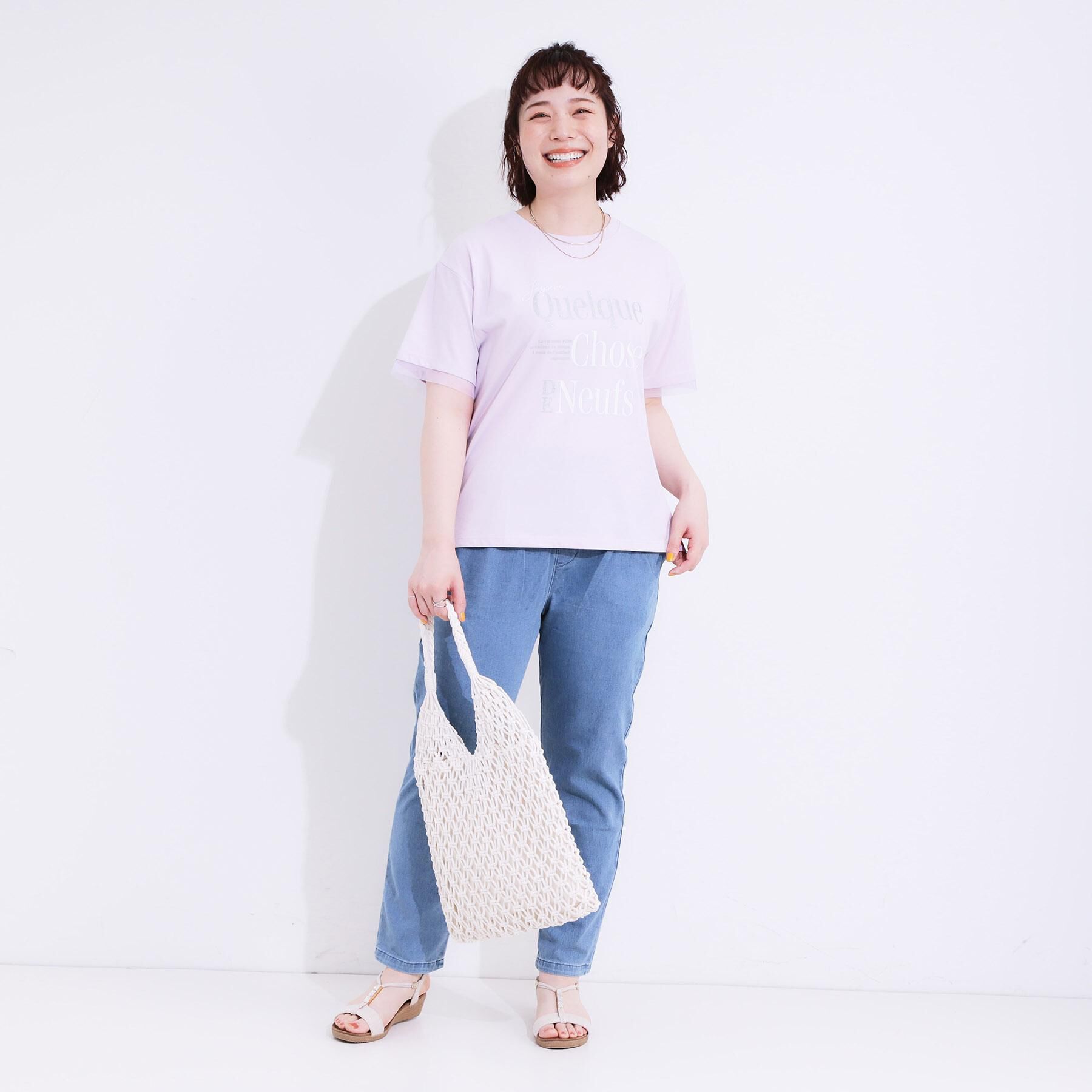 SHOO･LA･RUE「【洗える/SS-3L/美脚シルエット】アクティブ派のデニム イージーテーパードパンツ」|その他|