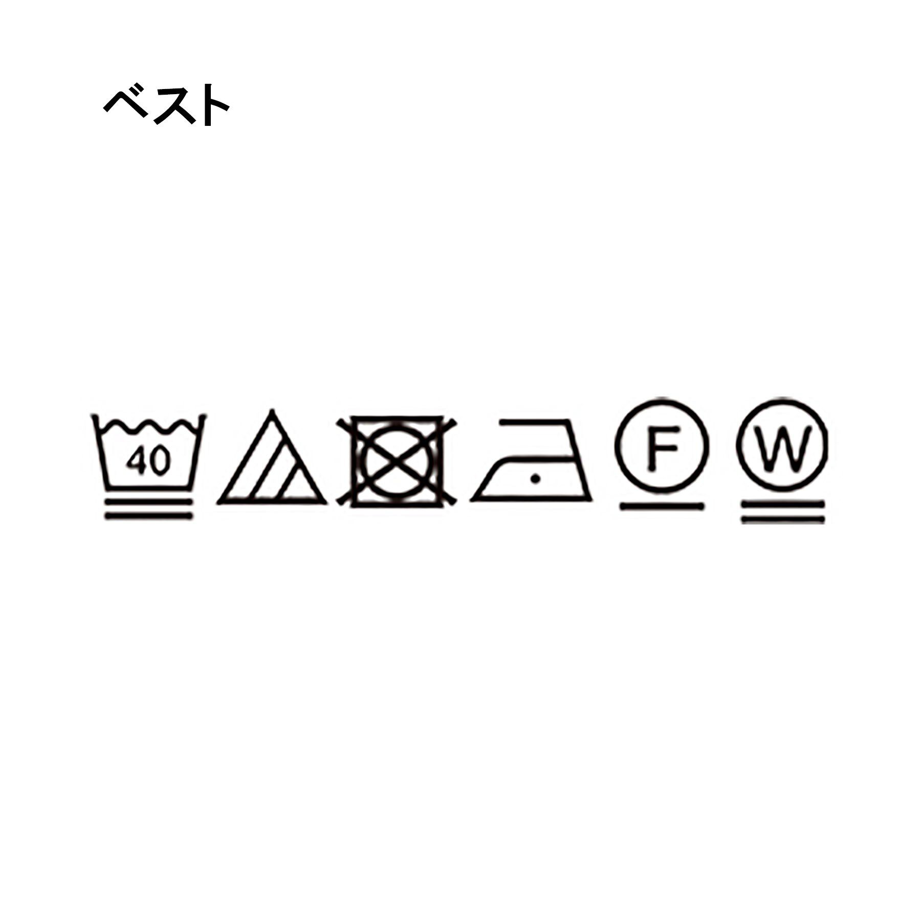 SHOO･LA･RUE「【洗える/S-LL/2点セット】コクーンベストセット」|Tシャツ・カットソー|