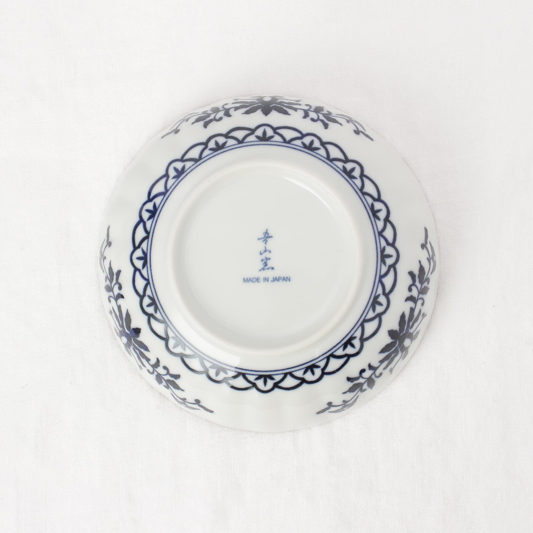 212 KITCHEN STORE「万寿菊 5.5寸鉢」|食器・キッチングッズ|