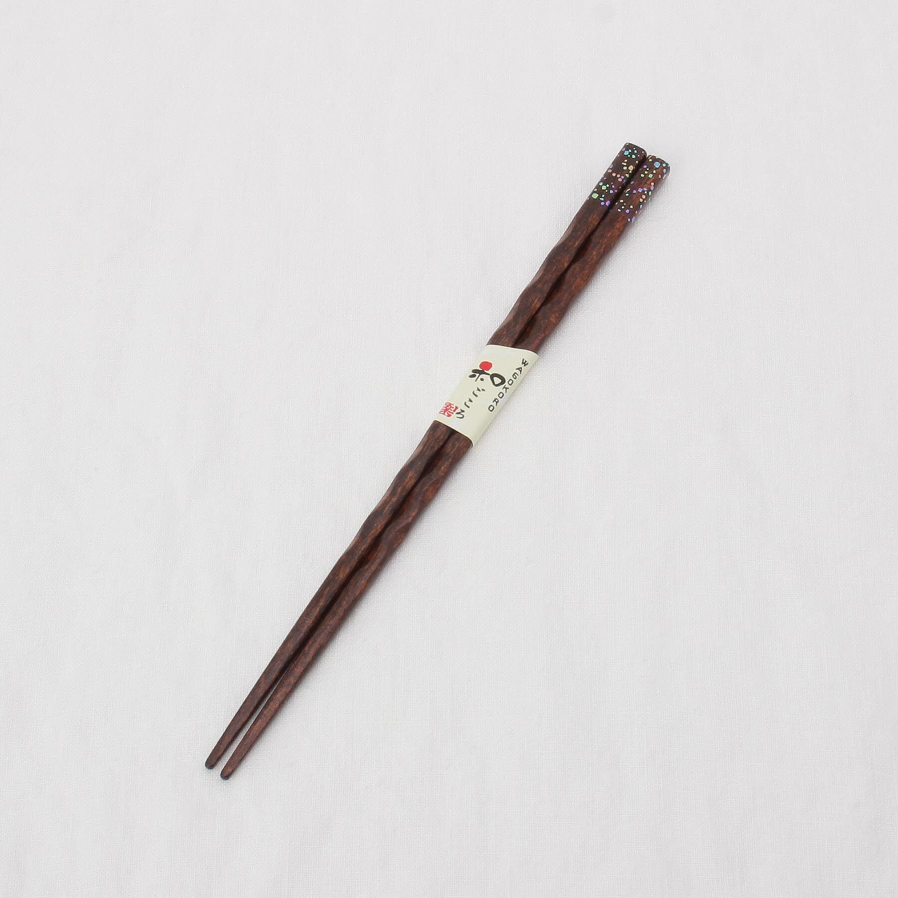 212 KITCHEN STORE「箸 食洗削りしぶき 茶 23.0」|食器・キッチングッズ|