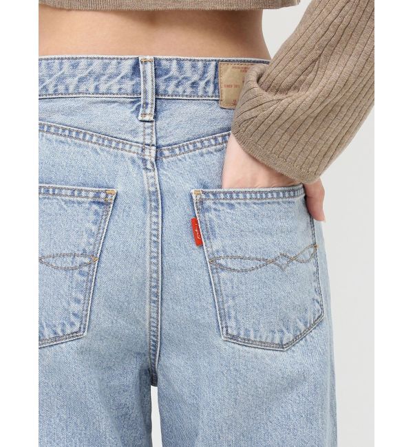 Ungrid「スタッズルーズデニム」|デニム|