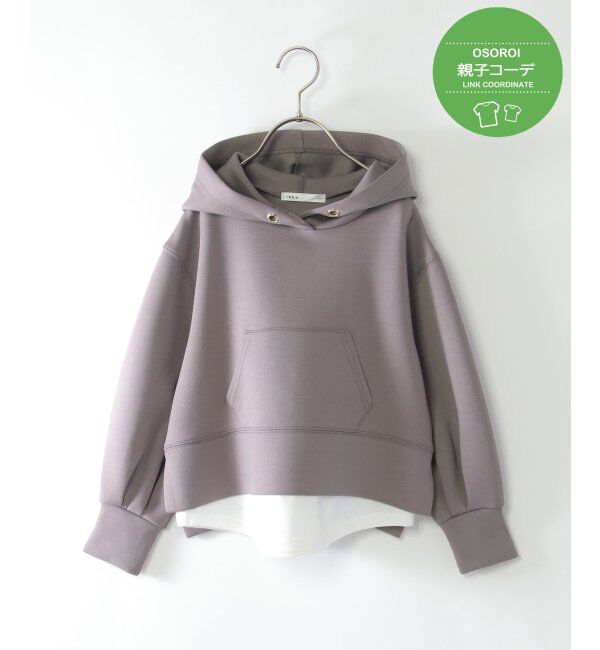 ikka kids「【親子おそろい】GOKU楽ダンボールレイヤーパーカー（120~160cm）」|Tシャツ・カットソー|コーヒー