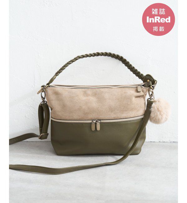 ikka「バイカラー2WAYジップショルダーバッグ」|その他|カーキ