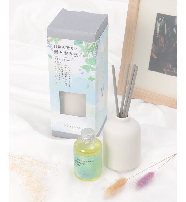 Lbc with Life「暮らしに添えるリードディフューザー」|アロマ・ルームフレグランス|グリーン