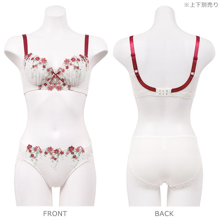 intesucre「アンテシュクレ なでしこブラ 脇高スレンダースタイル ブラジャー単品 CDEFGカップ IBT354」|インナー|