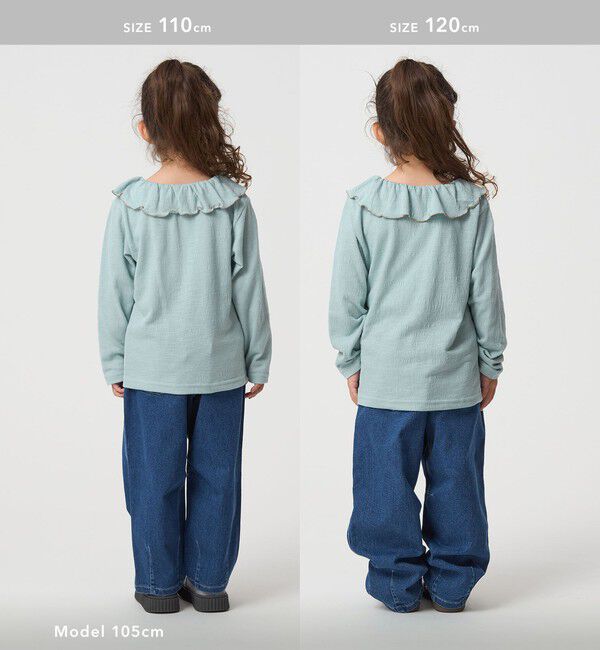 UNITED ARROWS green label relaxing「エリ付きトップス / キッズ  100cm-160cm」|Tシャツ・カットソー|