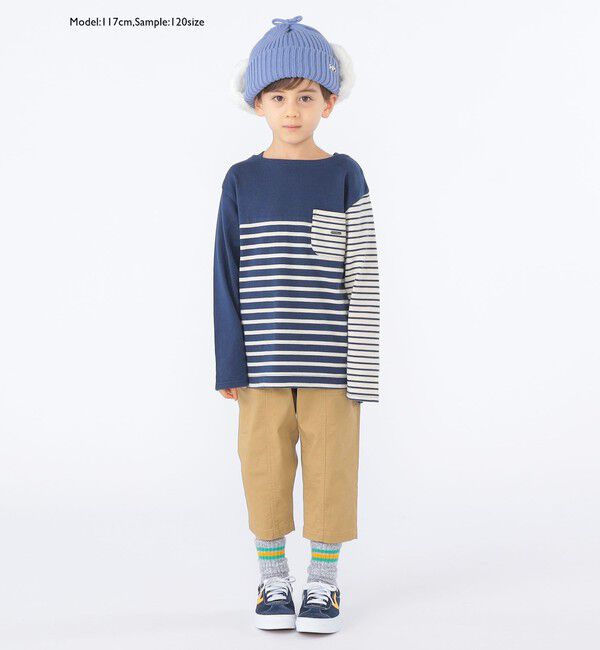 SHIPS KIDS「SHIPS KIDS:100～130cm / ワイド クロップド パンツ」|その他|