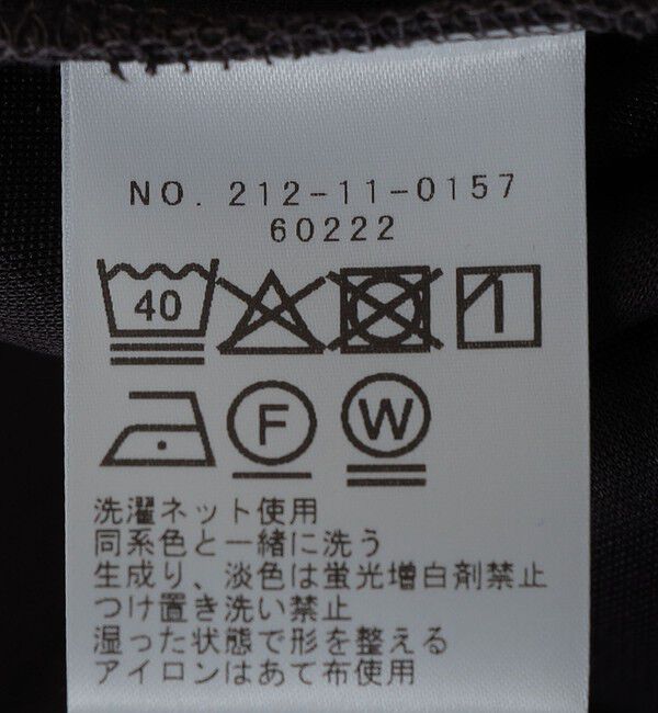 SHIPS Colors 「SHIPS Colors:ポリエステル フェイクスエード エンブロイダリー Tシャツ」|Tシャツ・カットソー|