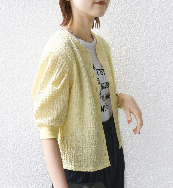 SHIPS for women「【WEB限定】〈手洗い可能〉バンピー シャーリング 5分袖 カーディガン」|カーディガン|