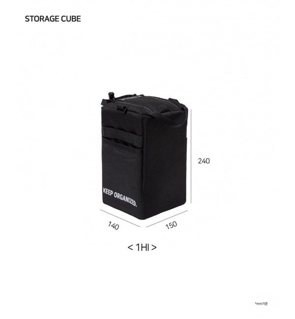 journal standard Furniture「【HIBROW/ハイブロウ】STORAGE CUBE-1HIGH　モジュラーストレージ」|その他|