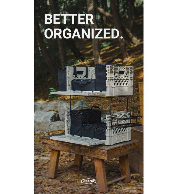 journal standard Furniture「【HIBROW/ハイブロウ】STORAGE CUBE-1HIGH　モジュラーストレージ」|その他|