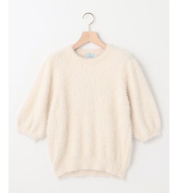 組曲「ナイロンファー半袖プルオーバー」|ニット・セーター|