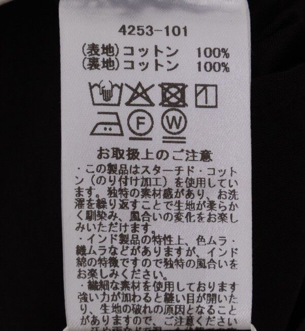 NOLLEY'S「【MARILYN MOON/マリリーンムーン】２WAYシアースターチコットンギャザーブラウス」|シャツ・ブラウス|