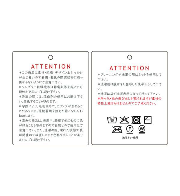 ROPE PICNIC PASSAGE「ラメニットフィンガーレスグローブ」|手袋|