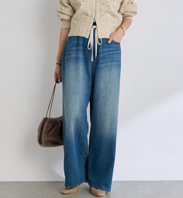  「【柔らかな履き心地】ドロストルーズデニム」|デニム|