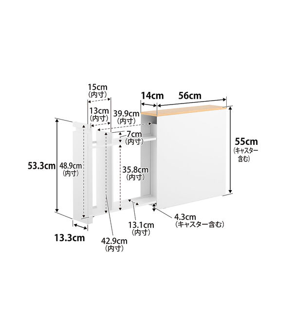 collex「【tower】 隠せるトイレ引出し収納」|その他|