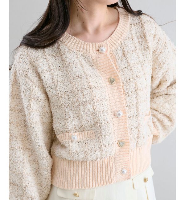  「アソートボタンツイードニットカーデ」|カーディガン|
