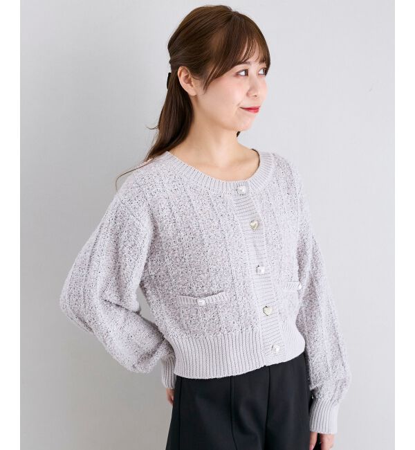  「アソートボタンツイードニットカーデ」|カーディガン|