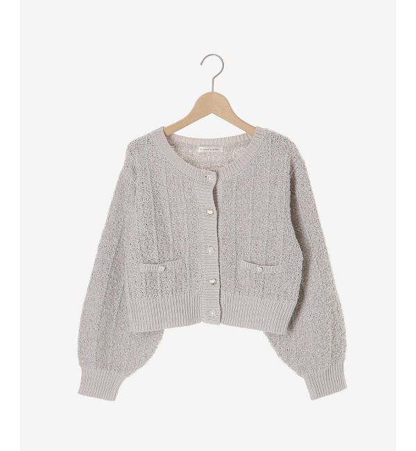  「アソートボタンツイードニットカーデ」|カーディガン|