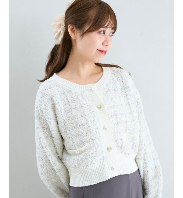  「アソートボタンツイードニットカーデ」|カーディガン|