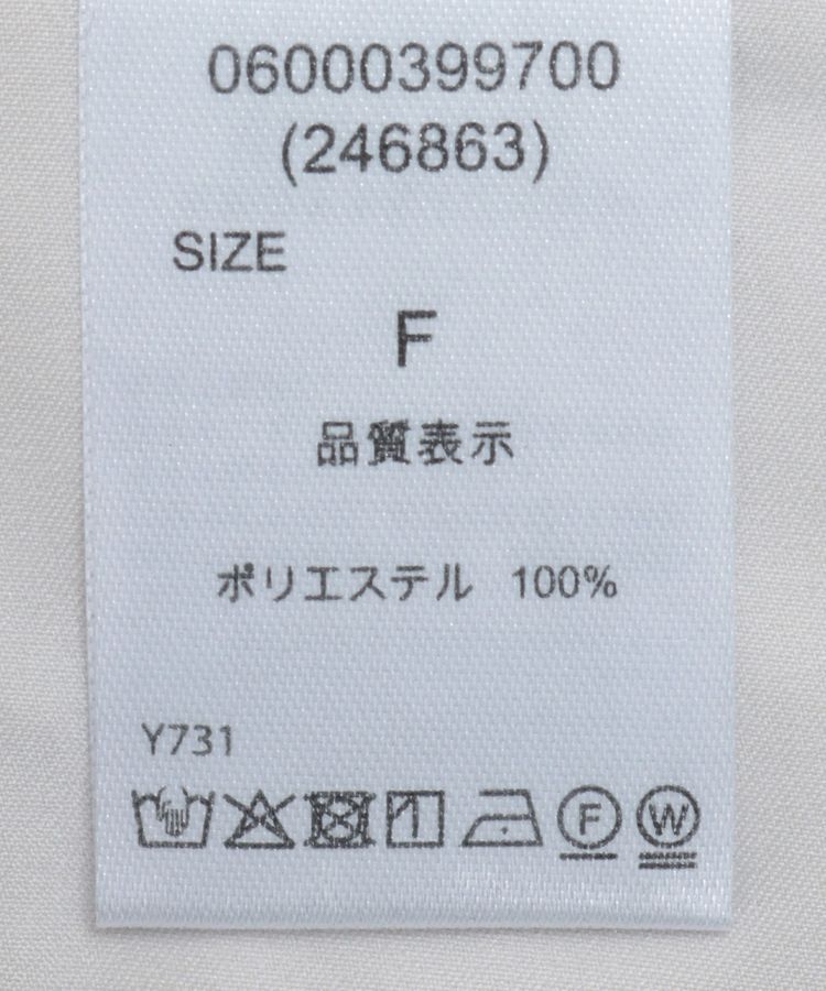 Green Parks「・Railmeオーガンジーワンピース(インナーOP付)」|ワンピース|