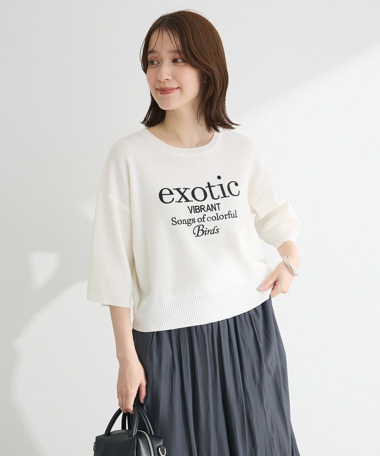 Green Parks「・ELENCARE DUE ロゴ刺繍6分袖ニット」|ニット・セーター|