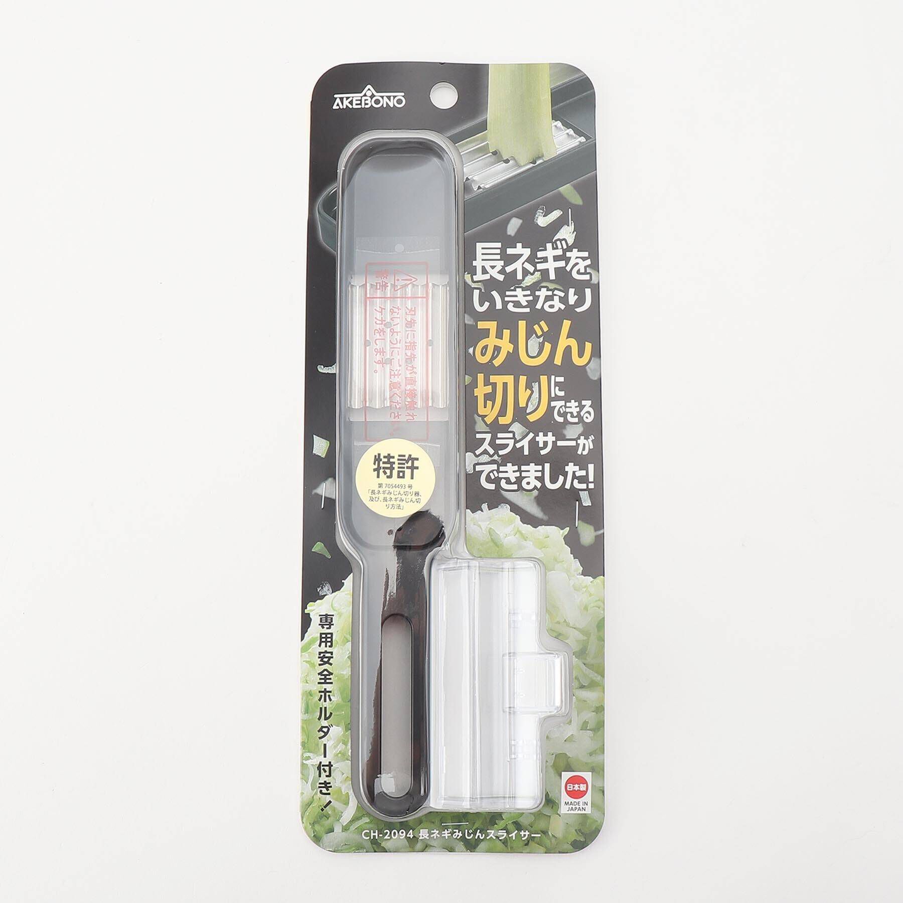 212 KITCHEN STORE「長ネギみじんスライサー」|食器・キッチングッズ|