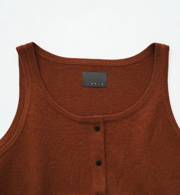 オローネ「ジュピターベスト」|ベスト・ジレ|