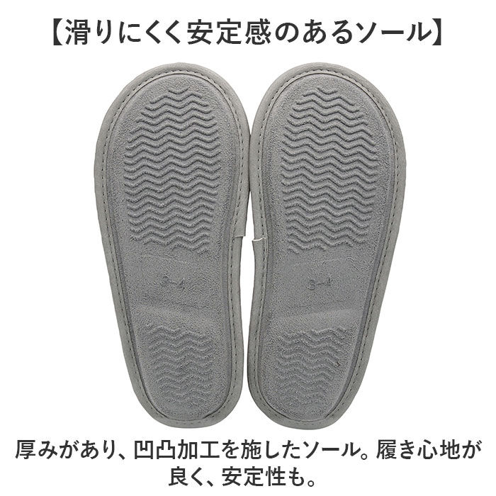 BACKYARD FAMILY「ピエーデ スリッパ Piede 通販 ルームシューズ ルームスリッパ ルームサンダル サボサンダル」|ルームシューズ|