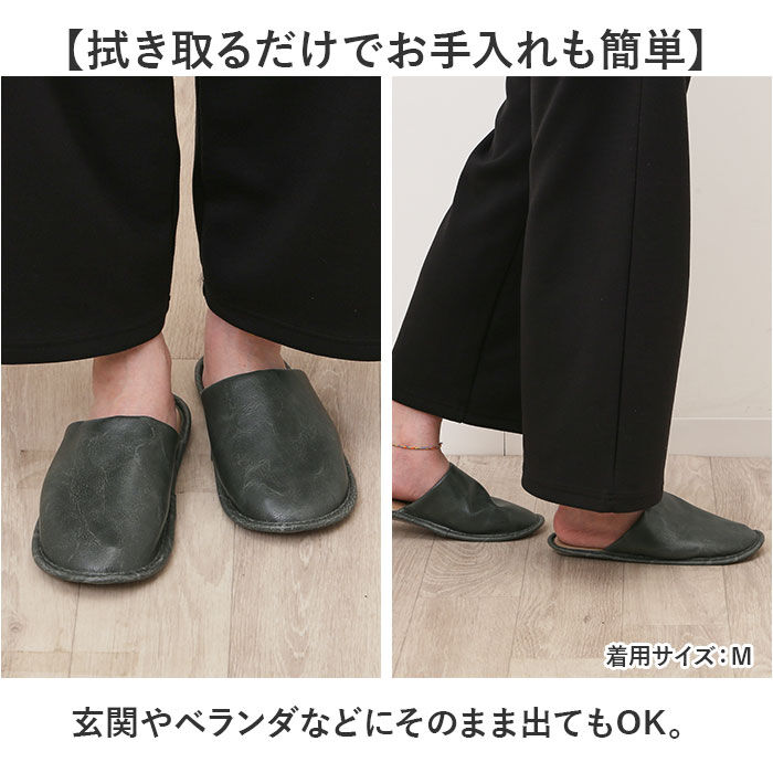 BACKYARD FAMILY「ピエーデ スリッパ Piede 通販 ルームシューズ ルームスリッパ ルームサンダル サボサンダル」|ルームシューズ|