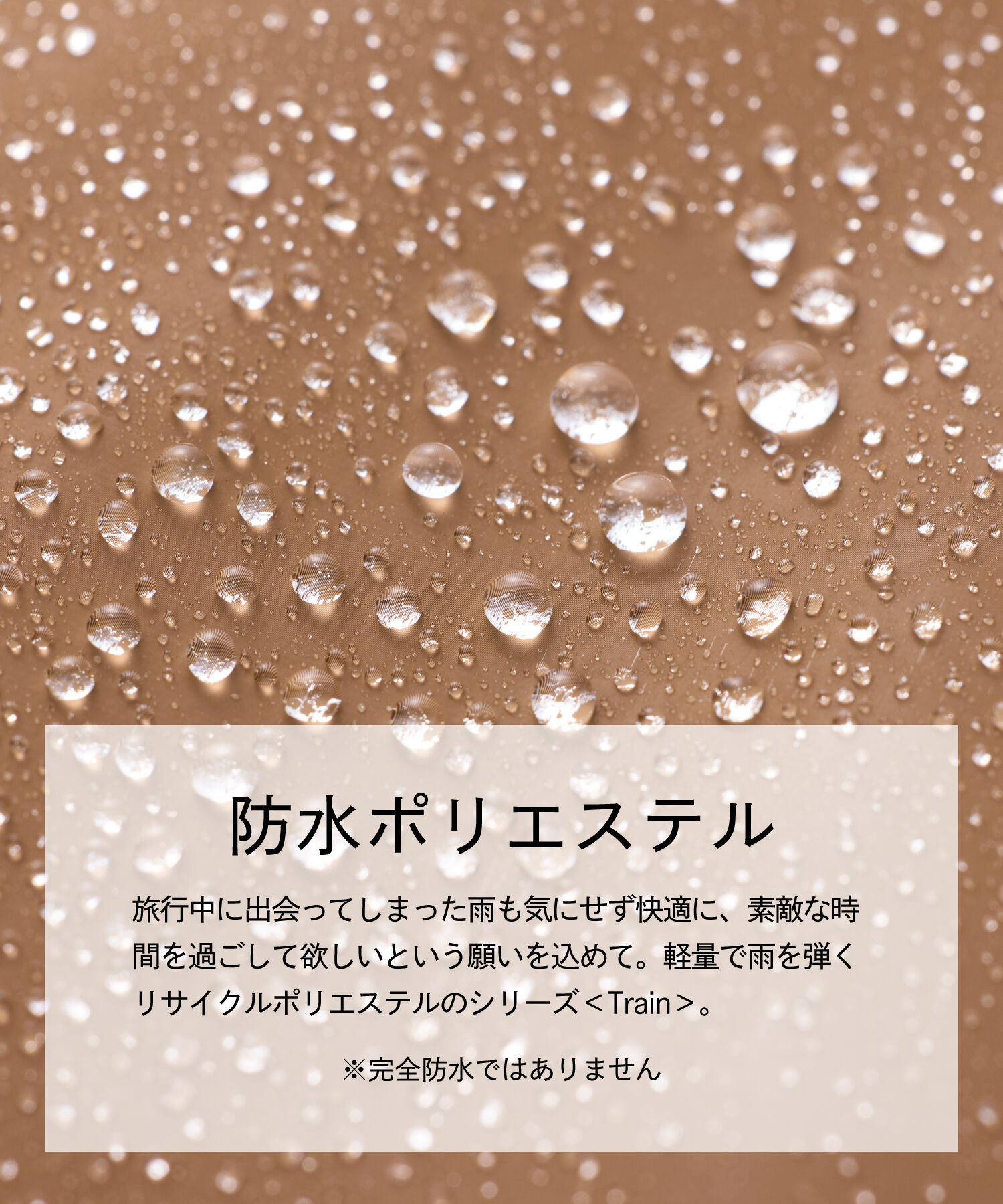 TOPKAPI BREATH「【Breath TOPKAPI】【軽量430g】Train 防水ポリエステル ワイド ショルダーバッグ」|ショルダー・メッセンジャー|