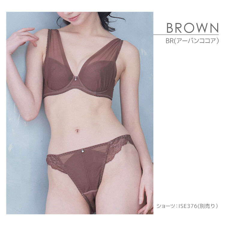 intesucre「アンテシュクレ らくしてキレイ ふわさらType ブラセット B-E/60-75 IBT376S」|インナー|BR