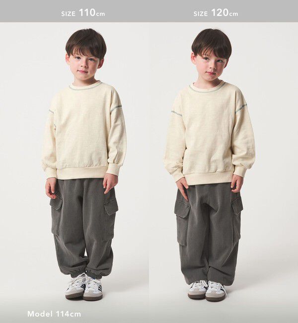 UNITED ARROWS green label relaxing「裏毛 配色ステッチ プルオーバー / キッズ  100cm-160cm」|Tシャツ・カットソー|