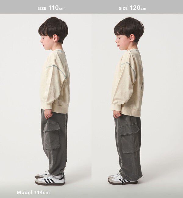 UNITED ARROWS green label relaxing「裏毛 配色ステッチ プルオーバー / キッズ  100cm-160cm」|Tシャツ・カットソー|