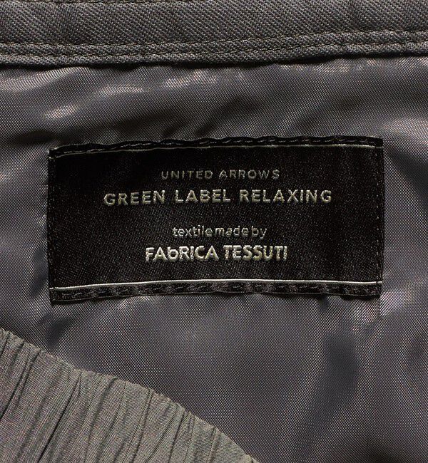 UNITED ARROWS green label relaxing「FAbRICA 2タック ワイド パンツ」|チノ|