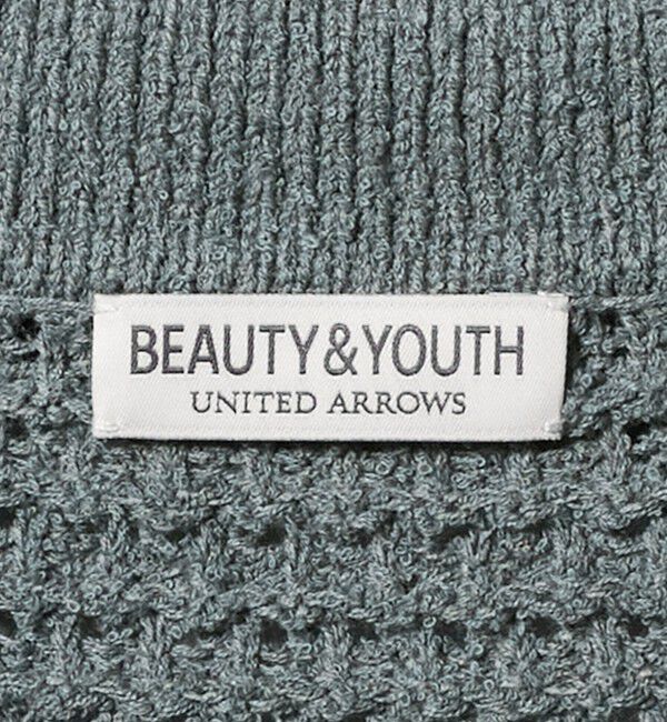 BEAUTY&YOUTH UNITED ARROWS「ブークレ レース ジップ ポロジャケット ウォッシャブル」|カーディガン|