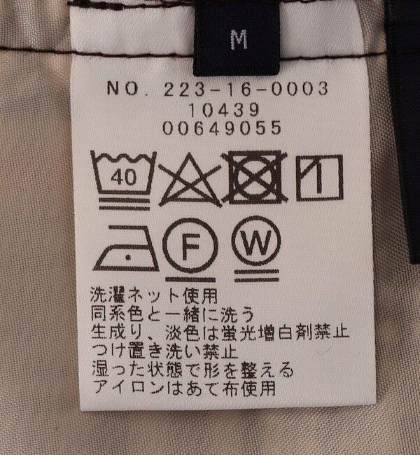 SHIPS Colors 「SHIPS Colors:〈洗濯機可能〉TR チェック タック ワイド パンツ」|スラックス|