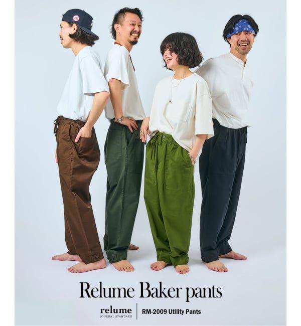 JOURNAL STANDARD relume「&rdquo;Relume&rdquo; ベイカー パンツ」|その他|