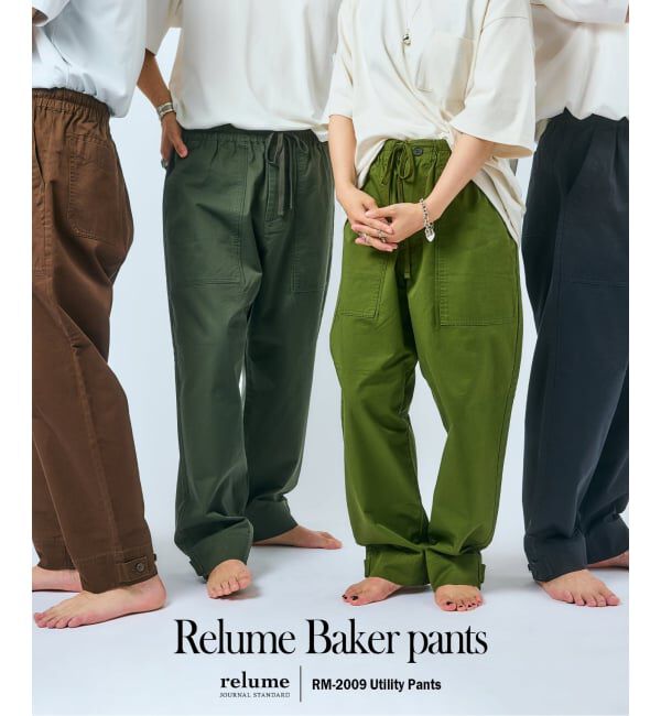 JOURNAL STANDARD relume「&rdquo;Relume&rdquo; ベイカー パンツ」|その他|