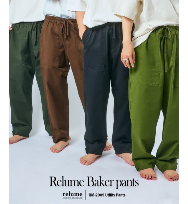JOURNAL STANDARD relume「&rdquo;Relume&rdquo; ベイカー パンツ」|その他|