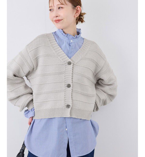 Rope&rsquo;Picnic「ガーターボーダーショート丈カーディガン」|カーディガン|ライトグレー(08)
