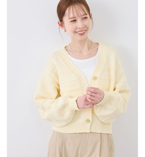Rope&rsquo;Picnic「ガーターボーダーショート丈カーディガン」|カーディガン|