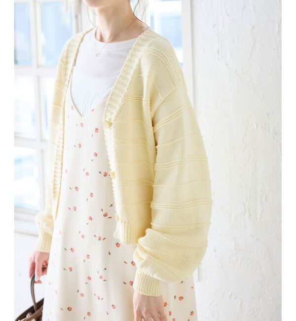 Rope&rsquo;Picnic「ガーターボーダーショート丈カーディガン」|カーディガン|