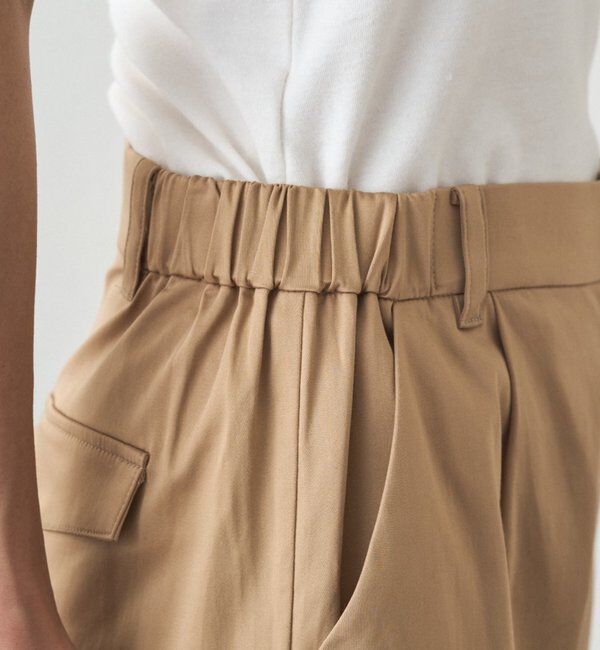  「裾ねじりパンツ」|チノ|