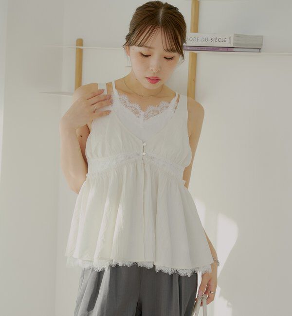  「ランジェリーレイヤードサテンペプラムキャミ」|シャツ・ブラウス|