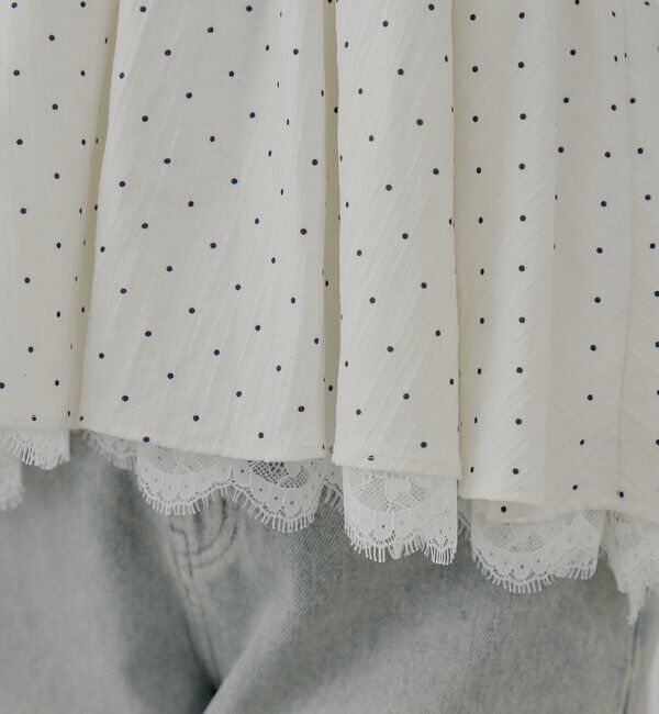  「ランジェリーレイヤードサテンペプラムキャミ」|シャツ・ブラウス|