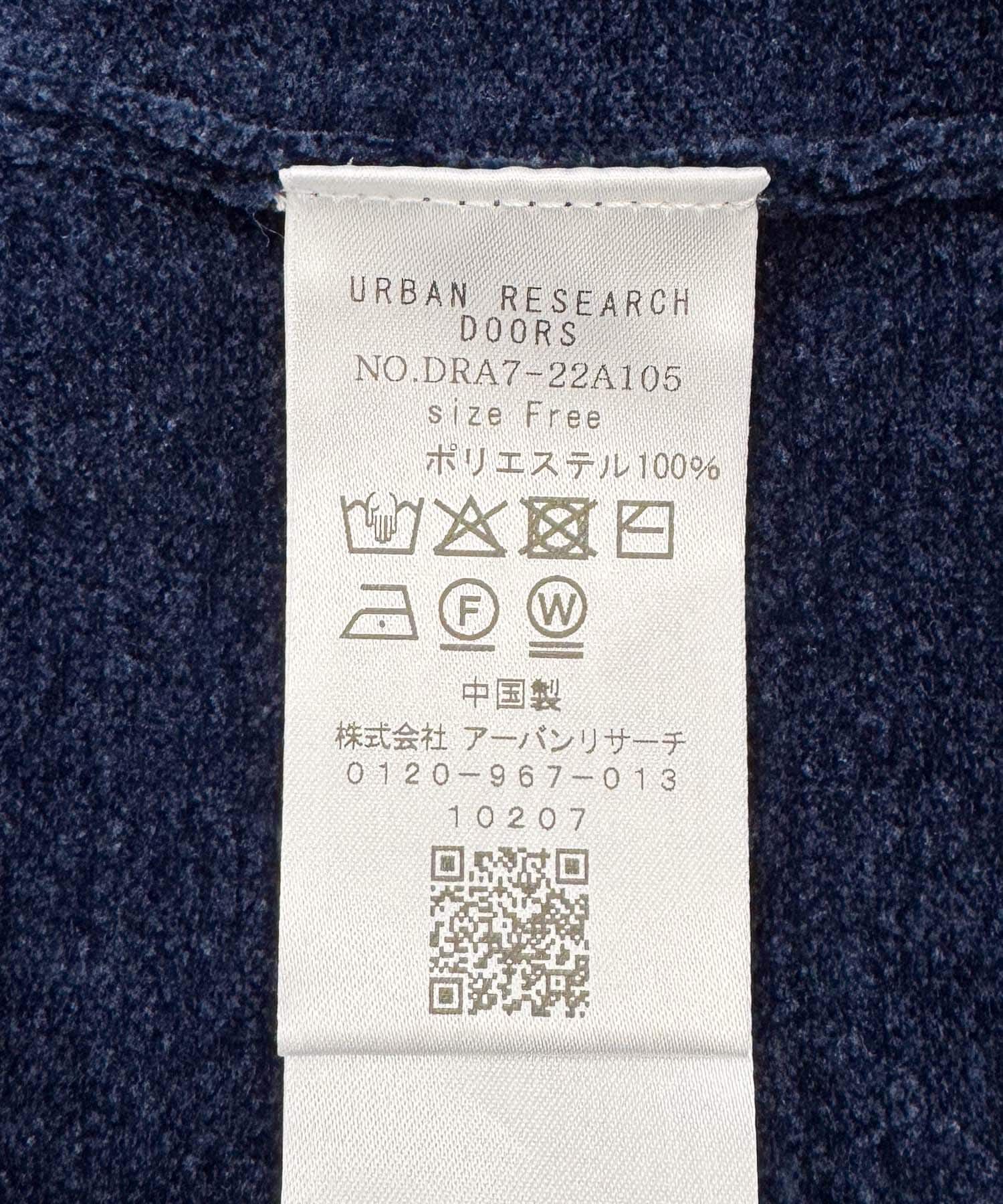 URBAN RESEARCH DOORS「『スタッフ企画』モールヤーンボートネックニット」|ニット・セーター|