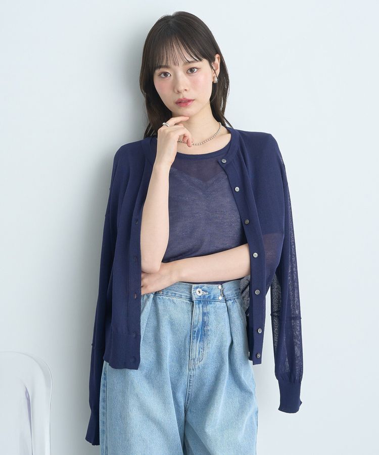 earth music&ecology「SET2点シアーニットプルオーバー＋カーディガン」|カーディガン|